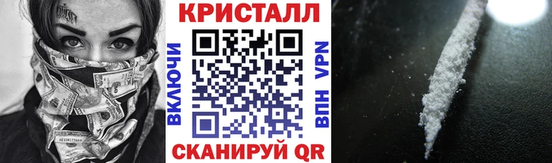 Амфетамин Розовый  Дедовск 