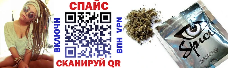БУТИРАТ буратино  Дедовск 