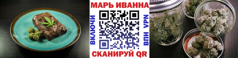цена наркотик  Дедовск  Еда ТГК конопля 