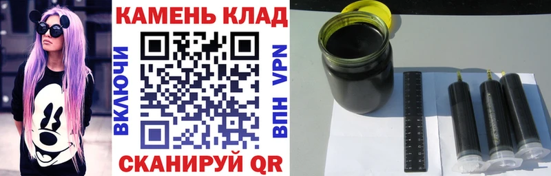 ГАШИШ AMNESIA HAZE  Дедовск 