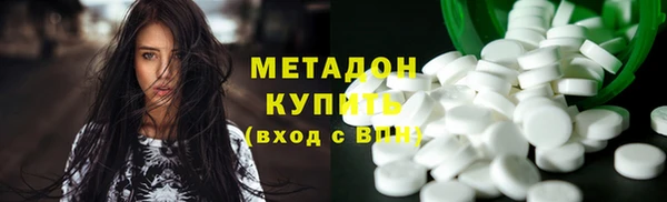 синтетический гашиш Алзамай