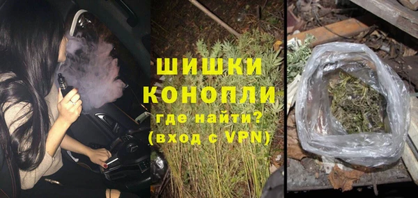 синтетический гашиш Алзамай
