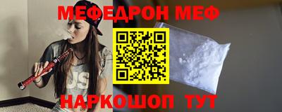 ALPHA PVP Лесосибирск