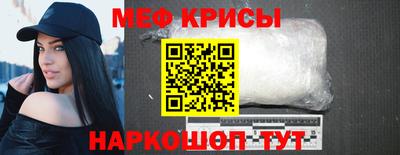 ALPHA PVP Лесосибирск