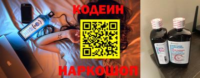 apvp Ликино-Дулёво