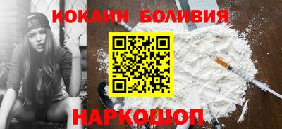 apvp Ликино-Дулёво