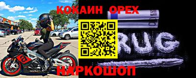 apvp Ликино-Дулёво