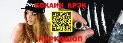 apvp Ликино-Дулёво