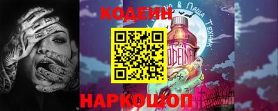 apvp Ликино-Дулёво