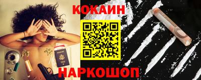 ALPHA PVP Лесосибирск