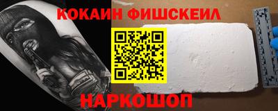 apvp Ликино-Дулёво