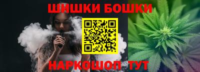 мдма Ливны