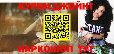 ALPHA PVP Лесосибирск