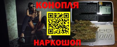 ALPHA PVP Лесосибирск