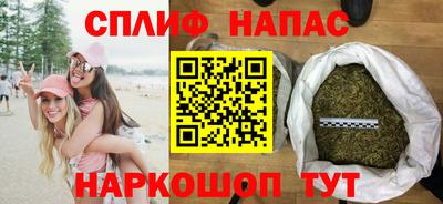 apvp Ликино-Дулёво