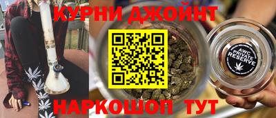 apvp Ликино-Дулёво