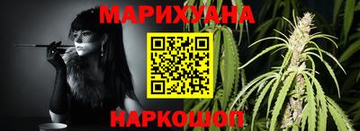 ALPHA PVP Лесосибирск