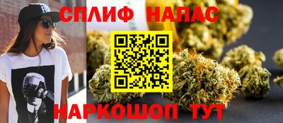 мдма Ливны