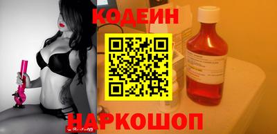 мдма Ливны