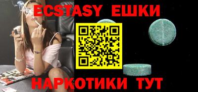 ALPHA PVP Лесосибирск