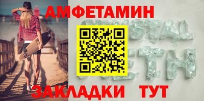 apvp Ликино-Дулёво