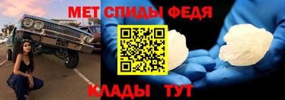 ALPHA PVP Лесосибирск