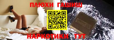 apvp Ликино-Дулёво