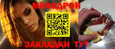 ALPHA PVP Лесосибирск