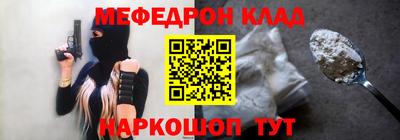 ALPHA PVP Лесосибирск
