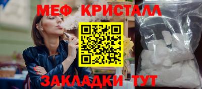 apvp Ликино-Дулёво
