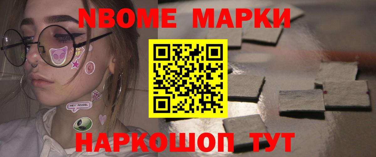 ЛСД экстази кислота  Вход с VPN  Дедовск 