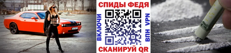 Первитин пудра  Дедовск 