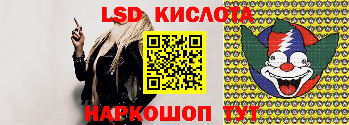 Марки N-bome 1,8мг  Вход с VPN  Марки NBOMe  Дедовск  Марки N-bome 1,8мг 